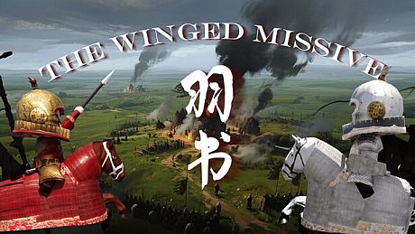 The Winged Missive Game