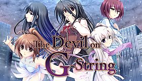 G-senjou no Maou - The Devil on G-String