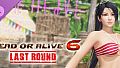 [Revival] Hot Summer Costume - Momiji