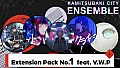 KAMITSUBAKI CITY ENSEMBLE -Extension Pack No.1  feat. V.W.P