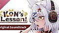 Kon's Lesson! Soundtrack