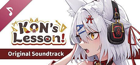 Kon's Lesson! Soundtrack DLC