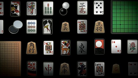 THE Table Game Deluxe Pack-Mahjong, Go, Shogi, Tsume Shogi, Othello, Card, Hanafuda, Shisen Mahjong Solitaire, Chess, Backgam