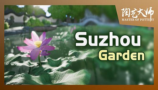 Master Of Pottery - Suzhou Garden