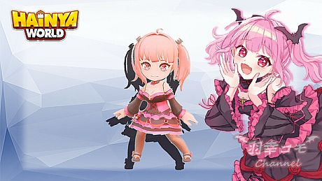 Hainya World - "Komo" COSTUME PACK DLC