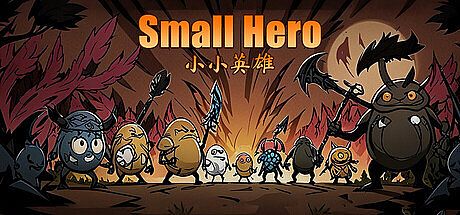 Small Hero