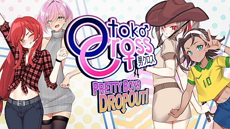 Otoko Cross: Pretty Boys Dropout! Game