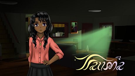 Trauma - Visual Novel Game