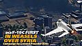 DCS: F-16C First in Weasels Over Syria Campaign by Ground Pounder Sims