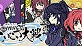 Memories Off KOIKOI Taisen