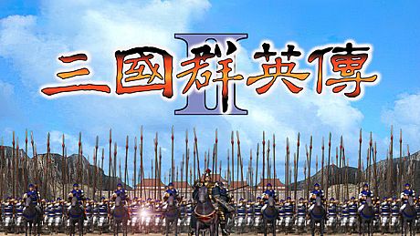 Heroes of the Three Kingdoms 2 Game