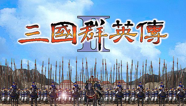 Buy Heroes of the Three Kingdoms 2