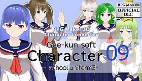 RPG Maker 3D Character Converter - Gee-kun-soft character 09 school uniform 3