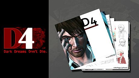 D4: Special Art Book DLC
