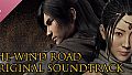 紫塞秋风 The Wind Road Soundtrack