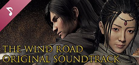 紫塞秋风 The Wind Road Soundtrack