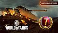 World of Tanks — Steady Briton Pack