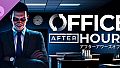 Office After Hours - Extra Coffee
