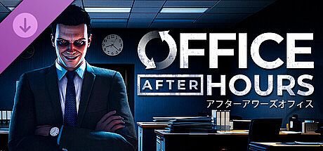 Office After Hours - Extra Coffee DLC