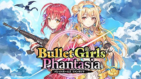 Bullet Girls Phantasia Deluxe Edition Package