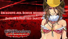 OneeChanbara ORIGIN - Exclusive Aya Bonus Mission: Father Loses His Sanity