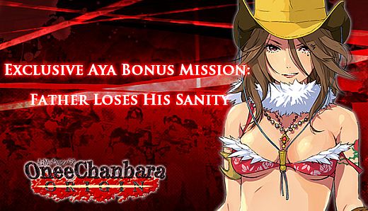OneeChanbara ORIGIN - Exclusive Aya Bonus Mission: Father Loses His Sanity