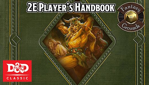 Fantasy Grounds - D&D Classics: Player's Handbook (2E)