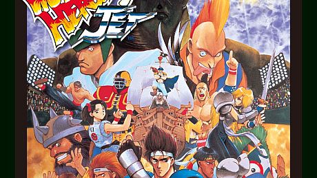 ACA NEOGEO WORLD HEROES 2 JET Game