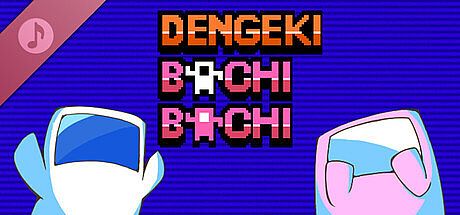 DENGEKI BACHI BACHI Soundtrack DLC