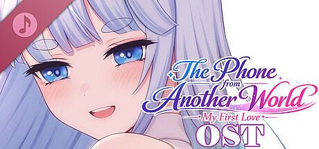 The Phone from Another World: My First Love Soundtrack DLC