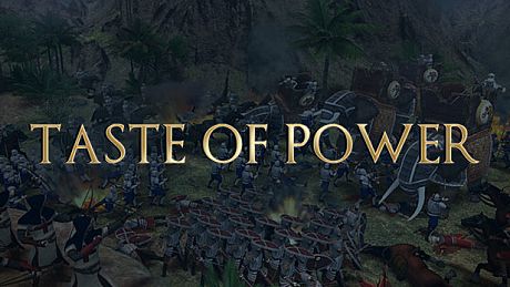 Taste of Power Game