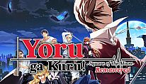 Kup Yoru ga Kuru! -Square of the Moon- Remastered na PC