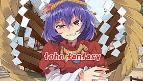東方ファンタジー ～toho fantasy～