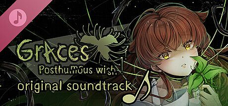 Graces: Posthumous Wish Soundtrack DLC