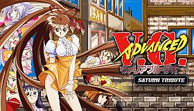 ADVANCED V.G. Saturn Tribute