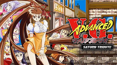 ADVANCED V.G. Saturn Tribute Game