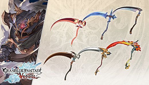 Granblue Fantasy: Versus - Weapon Skin Set (Vaseraga)