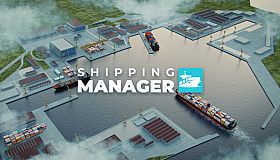 Shipping Manager