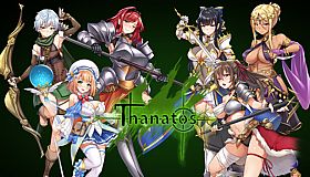 タナトス-Thanatos-