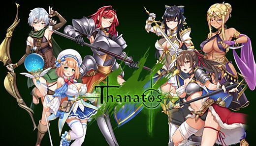 タナトス-Thanatos-