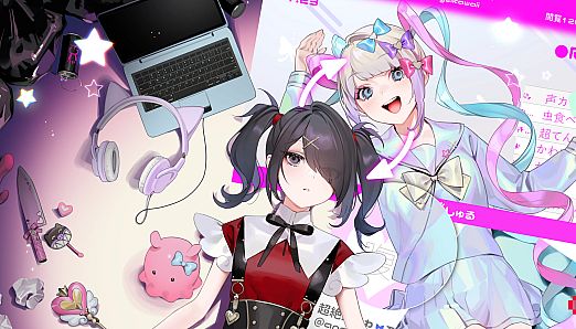 NEEDY STREAMER OVERLOAD