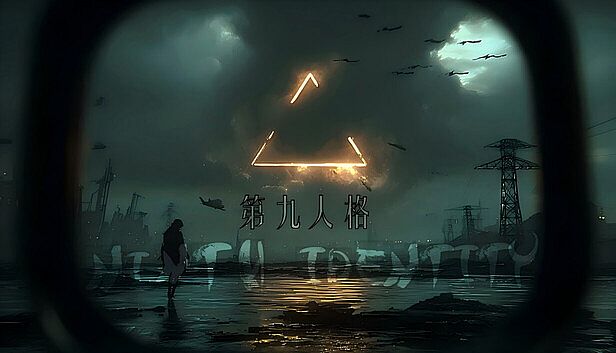 Buy 第九人格Ninth Identity