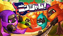 Buy Ninjam! PC