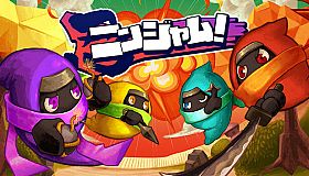 Ninjam!