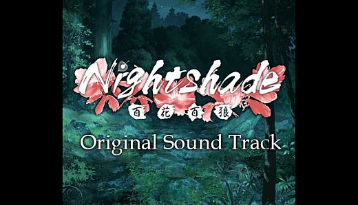 Nightshade Soundtrack
