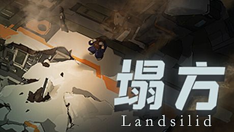 Landslide Game