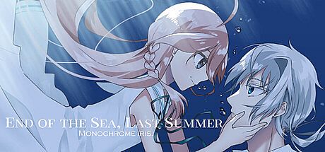 End of the Sea, Last Summer:Monochrome Iris Game