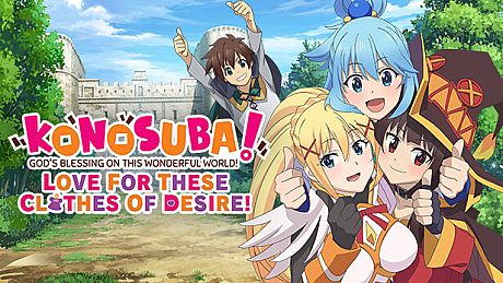 KONOSUBA - God's Blessing on this Wonderful World! Love For These Clothes Of Desire! Game