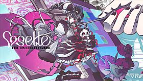 COSETTE: THE UNTITLED GAME