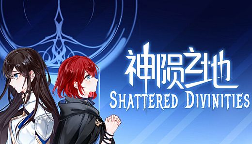 Shattered Divinities
